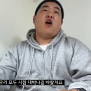 이론과 실기를 한 번에 잡는 피아노 | 미룬이의 컴활 2급 실기 2일 벼락치기 합격 후기 | 성남상공회의소 실기시험 | 시나공 온라인채점 ,기풍...