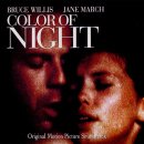 The color of the night (컬러 오브 나이트 Ost) / Lauren Christy 이미지