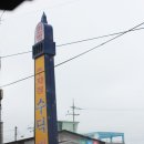 수덕회관 네이버블로그