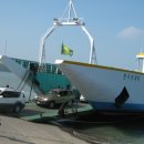 함평여관 이미지