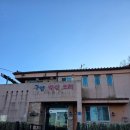 구암(여) 이미지