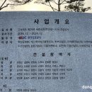 우리만의휴게소 이미지