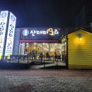 또와노래연습장 이미지