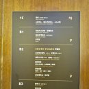 팩토리 코인 노래연습장 이미지