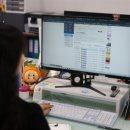 수공인중개사사무소 이미지