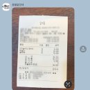 가온석갈비율량점 | [Baby] 33. 청주 백일 떡 '꽃을닮았네' / 백일 식사 '가온석갈비 율량점' 내돈 내산 추천