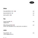 코홀트프로덕트 - 동두천시 평화로 2332 | 코홀트프로덕트