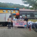 문경시청소년수련관관광진흥공단