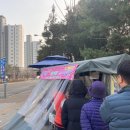 금곡킹스키즈유치원 이미지