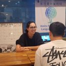 하스타 잉글리쉬부천 | 부천영어회화 외국인과 일대일로 대화할 수 있는 곳 하스타잉글리쉬 부천