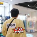 미미상점