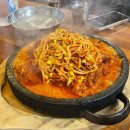 영희네김치찌게