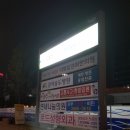 로드성형외과의원 이미지