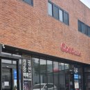 식기세척기아울렛 | [코코아울렛&amp;모씨] 양주 캠핑 용품 탐방기 - 양주 가볼만한 곳