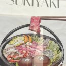 구르메식당 이미지