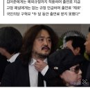 [단독] 김어준 '고액 출연료' 논란 TBS, 고정 패널에겐 0원 이미지