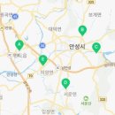 금광면사무소 2층 대회의실 이미지