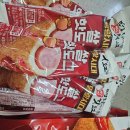 명랑쌀핫도그동아대점 | 명랑쌀핫도그 쫄깃하고 탱글한 식감 내돈내산후기