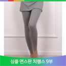 신우헬스 이미지