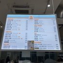 계양역점와플샵 이미지