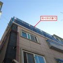 소사로700번길 이미지