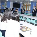 여수화양고등학교 이미지