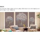 미에창 이미지