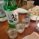 미츠팡 티스토리