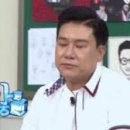 이바돔감자탕정왕점 이미지