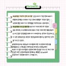 라프리모(정문) 이미지