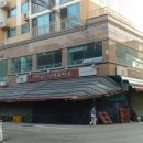 마이유마트