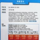 다온팜스 이미지