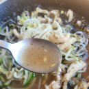 국수나무 후포점 이미지