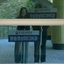 (주)가이기획 | 하늘연달