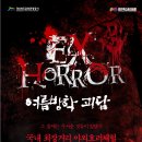 엑스포관광문화거리 이미지