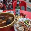 부산 영도 포차거리 친구포차 다녀온 후기