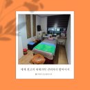 하나은행 송파지점 | 강남 발마사지 기적의 인도발마사지에서 70분 마사지 후기
