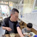 원조칼국수밀면