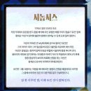 아트포레스트 2관 이미지