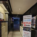 나인투나인모텔 이미지