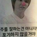 가야족발 네이버블로그