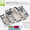 운정최고1공인중개사사무소 이미지