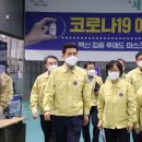 포항시북구75 국제i저널