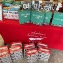 컴퍼니에스에스(주) 이미지