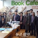 중화산1동 주민센터 이미지