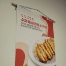 카레공방석남점 이미지