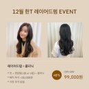 하룸 이미지
