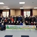 광부 - 양평군 충신로 376 | 광부