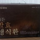 다대2동-9 이미지