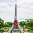 돌산공원 정상 네이버블로그